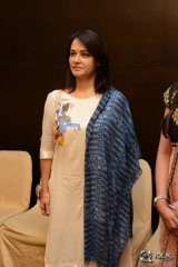 Cheekati Raajyam Movie Success Meet